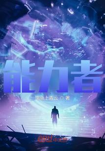 僵尸的日记