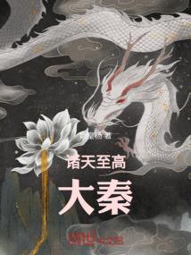 江湖寒令时