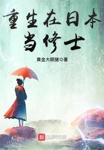 全民超凡，我知道所有奇遇