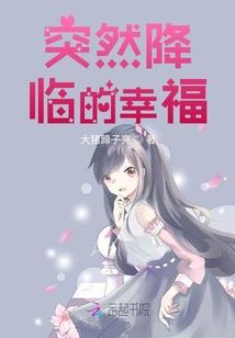 星恋录