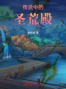 奔跑吧之新人驾到