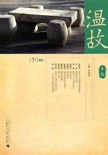 无界宇宙