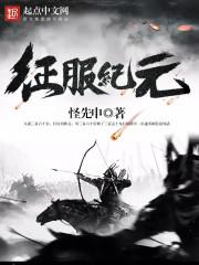 黑暗栀子笑