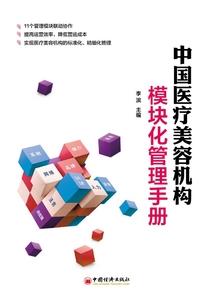 火影之弑神者系统
