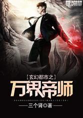 请你一定要勇敢的，走到最后