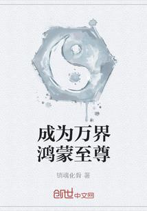 嫡女重生之亦既见止