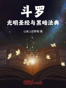 几时归，几时回