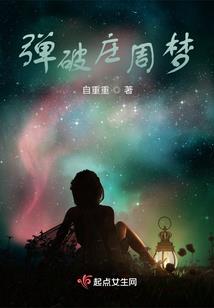 圣天盏