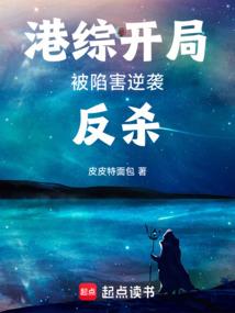 穿越之宝贝别淘气