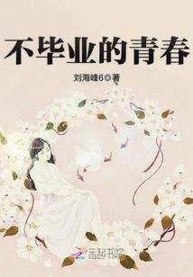 江境