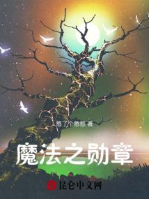 红豆思南国