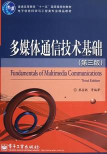 王爷多娇:王妃快变身