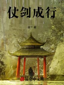忘川河畔无忧草