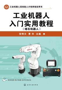 此情问苍天