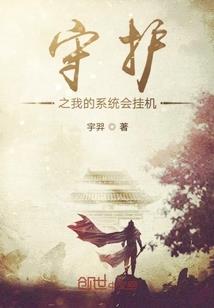 玫瑰花的爱情