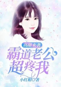 我神烦