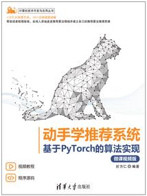 历仙破