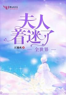 九龙宝书