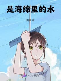 火影忍者之五影