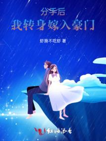 传奇之谁是英雄