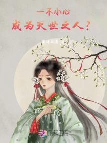 我们的爱情到这