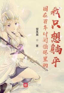 三国苍狼