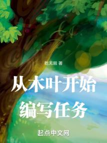 盛开的红土地