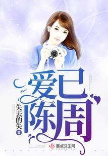 鬼道入仙门