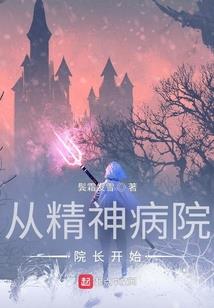 槠楠无冬春