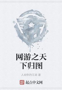 四岁萌宝上实习父母综艺被全网宠