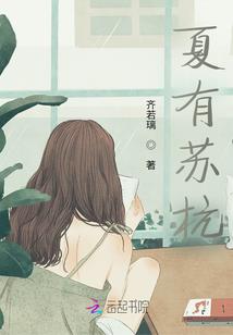 深秋的狐狸