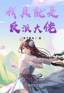 娇娇美人咸鱼后，病弱王爷踹门哄