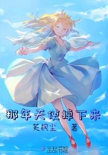 精灵之王者