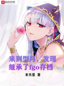 我为天地送钟