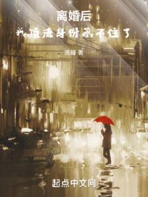 系统穿越店