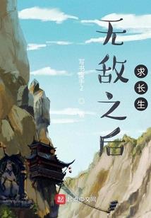 蝉鸣六月