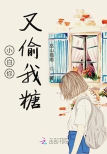 太公有鬼
