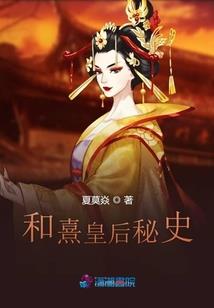 农门锦绣，神匠三岁半