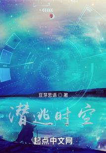 校园修炼邪少