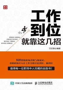 在难搞的日子笑出声来