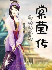 我的英雄学院之旋律