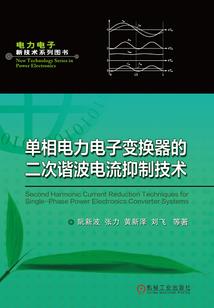 修仙从得到坑人系统开始