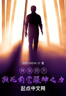 天衍九篆