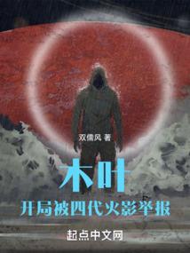 风尘解语花