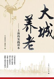 冲击玄藏四变