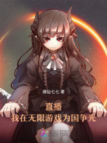 狂傲九天修真系统