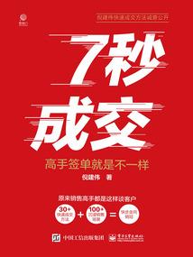 综漫鬼神