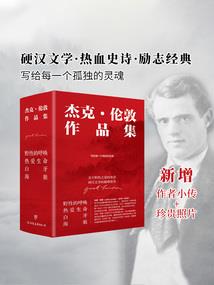 狐千缘