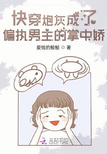 系统绑定失败的真实案例