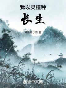 驱妖少年